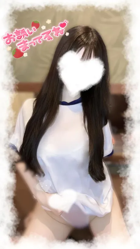 ななたっぷりHoney oil SPA