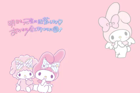 おやすみ前に(-_-)zzz