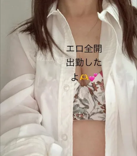 出勤しました/おかゆ　保健室勤務になります♪