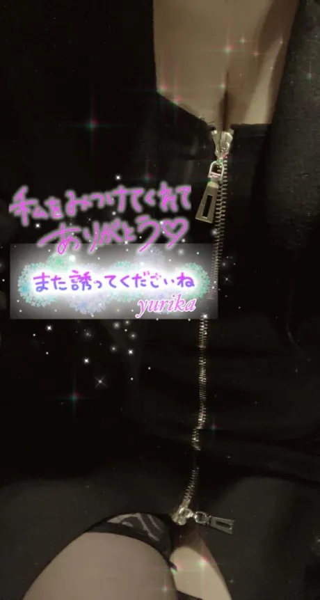 ゆりか☆弘前青森･弘前人妻デリヘル桃屋