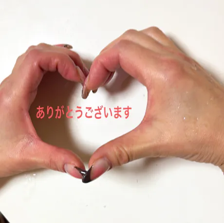 1月/まや
