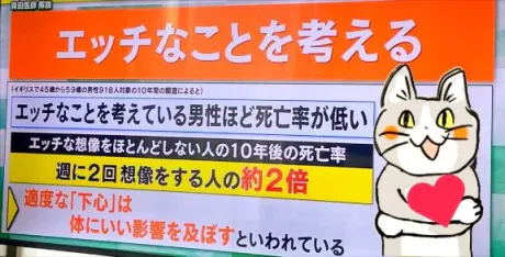 かんなおばさんの店　FC　古川店