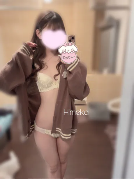 新人ひめかcocotte（ココット）