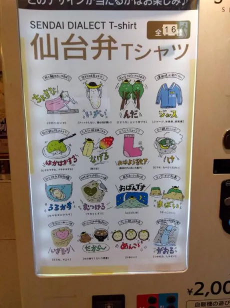 体験　みいな　奥様SUTEKIな奥様は好きですか？