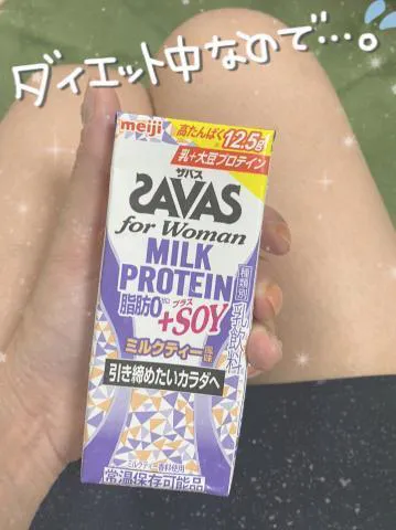 Hさん❤/美香