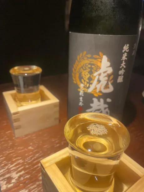 ひなみのブログ 🍶‎🤍
