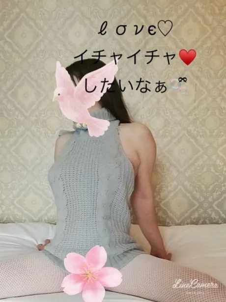 早割りお得情報🉐🉐/おかゆ　保健室勤務になります♪