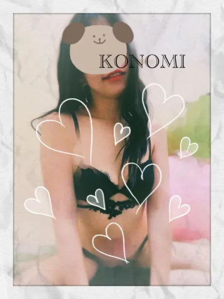 謎。。