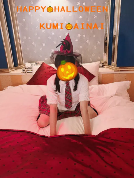 相内　玖美Escort Club CLASSY