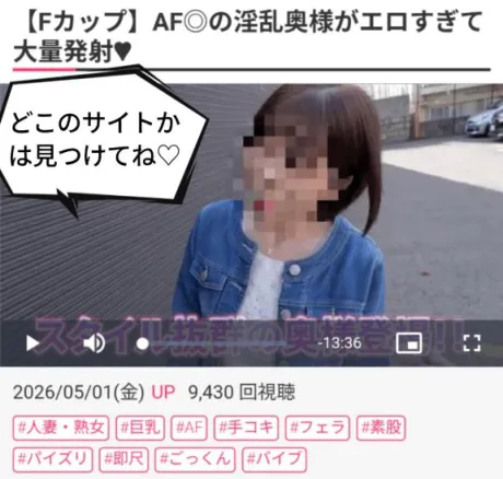 いっぱい観られてる(〃ω〃)/あずさ