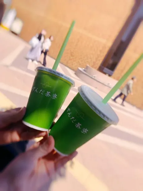 ひびきすごいエステ　仙台店