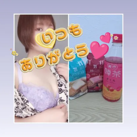そよか　奥様SUTEKIな奥様は好きですか？