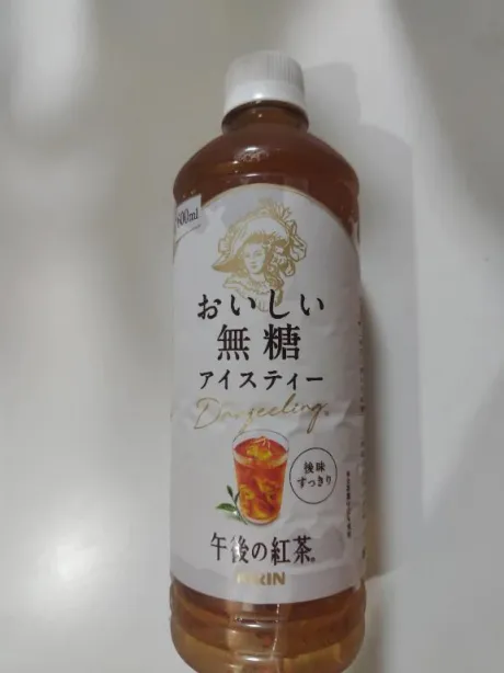 あかりおばさんの店　仙台FC