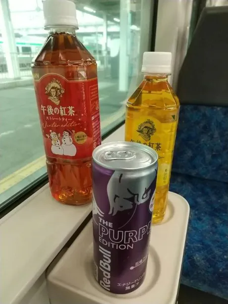尾野（おの）熟女屋本舗