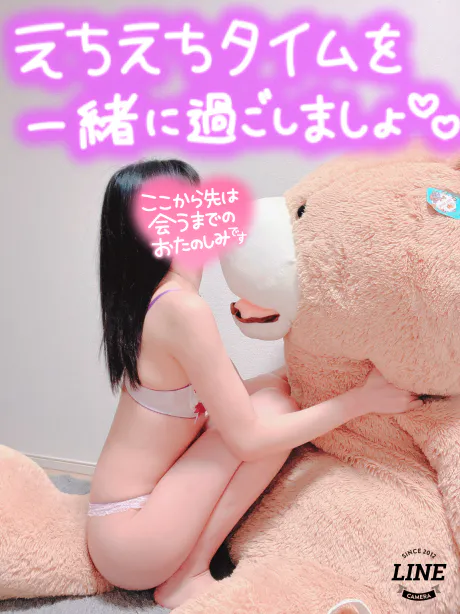 5/29出勤決定！凪海(なぎ)弘前・大釈迦★PLATINUM・COOLON★クーロンズ・ゲート