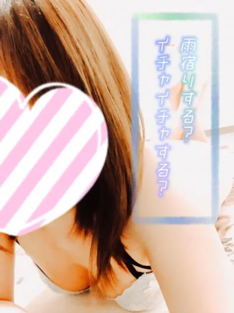 にいなおばさんの店　FC　古川店