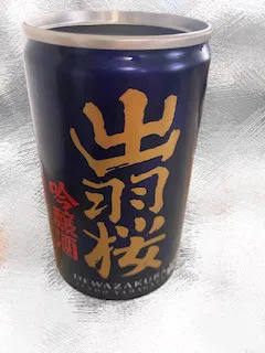 きょうか 奥様仙台人妻セレブリティー