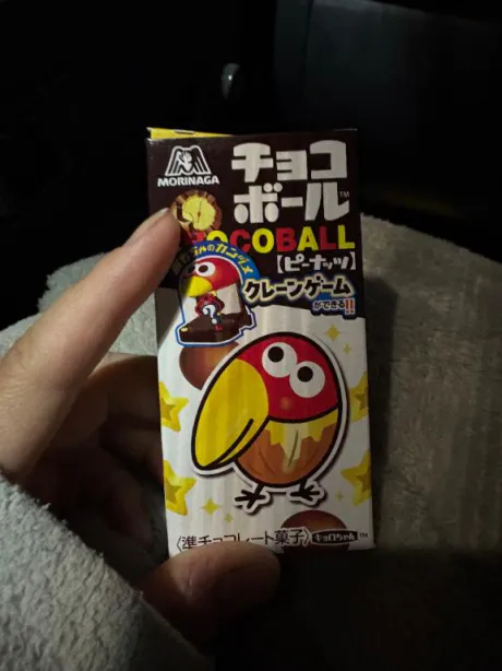 おとDeliysCure仙台