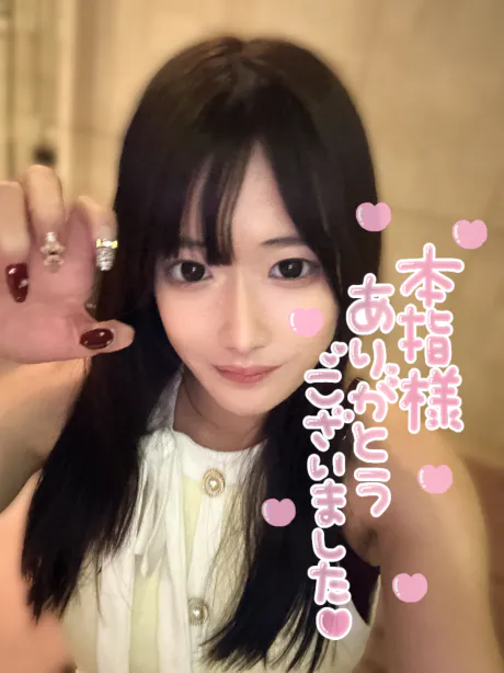 むつ店　れあ【現役AV女優】キューティーハニーズ