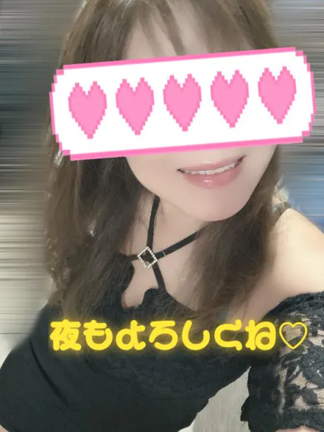 夜も❤️