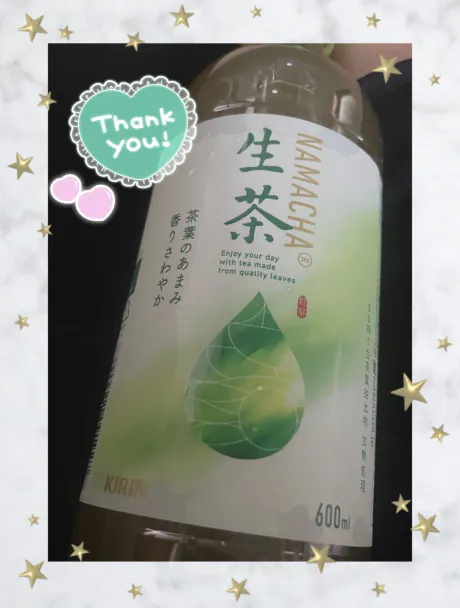 ★Thank you★