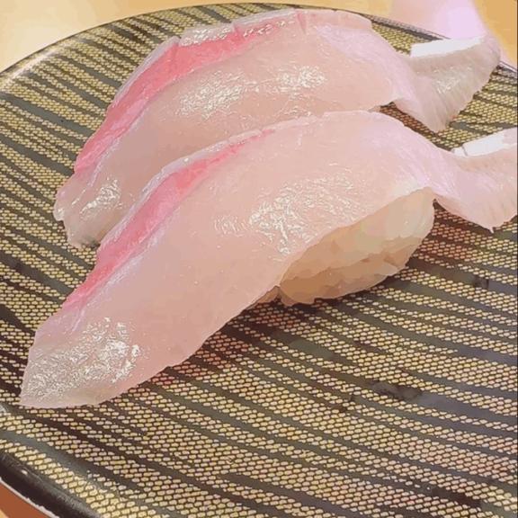 🍣