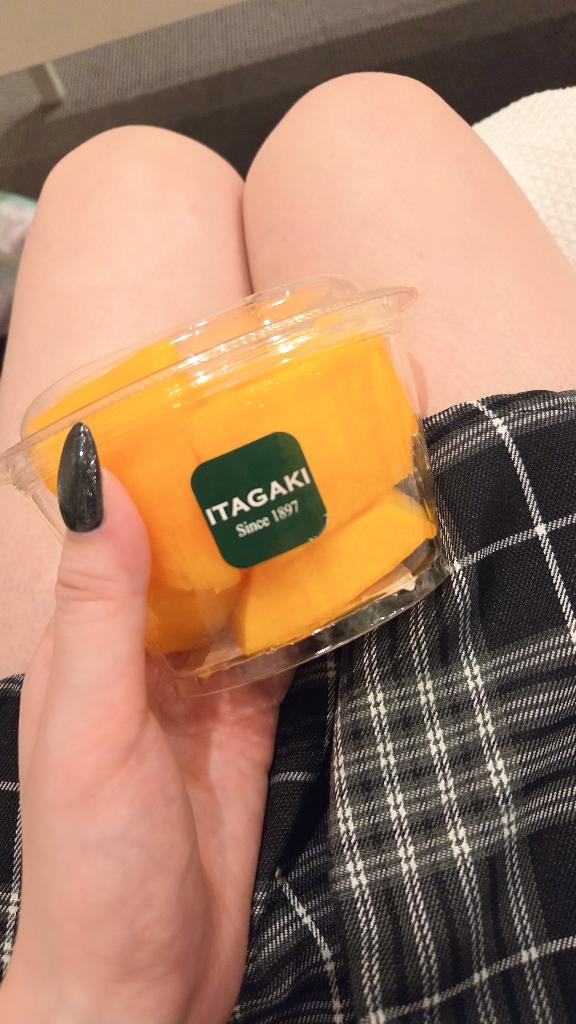 ありがとう