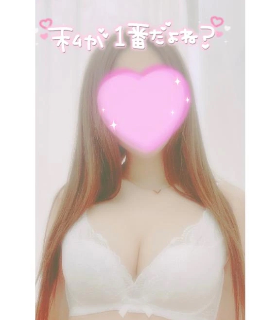 楽しかったーっ💝