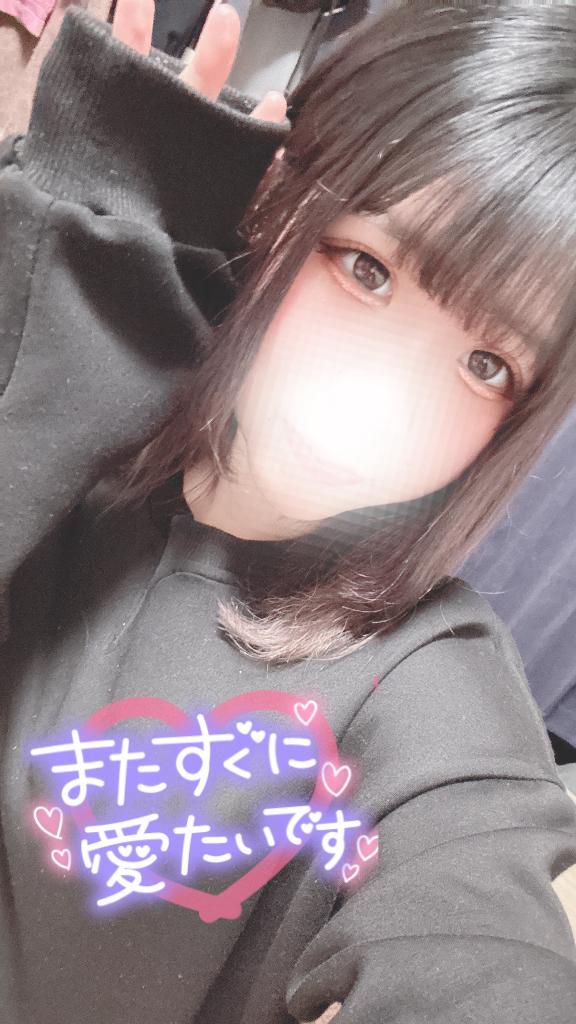罪なGW？♡