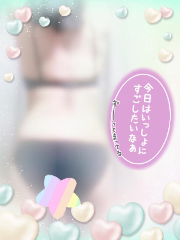 台風🌀？