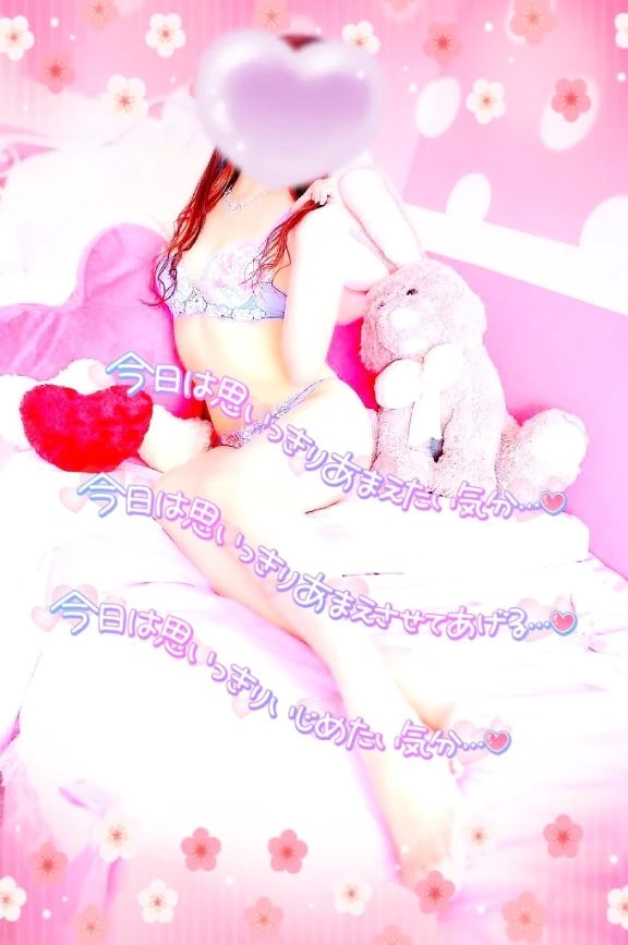 絵美-えみ-人妻倶楽部　花椿盛岡店