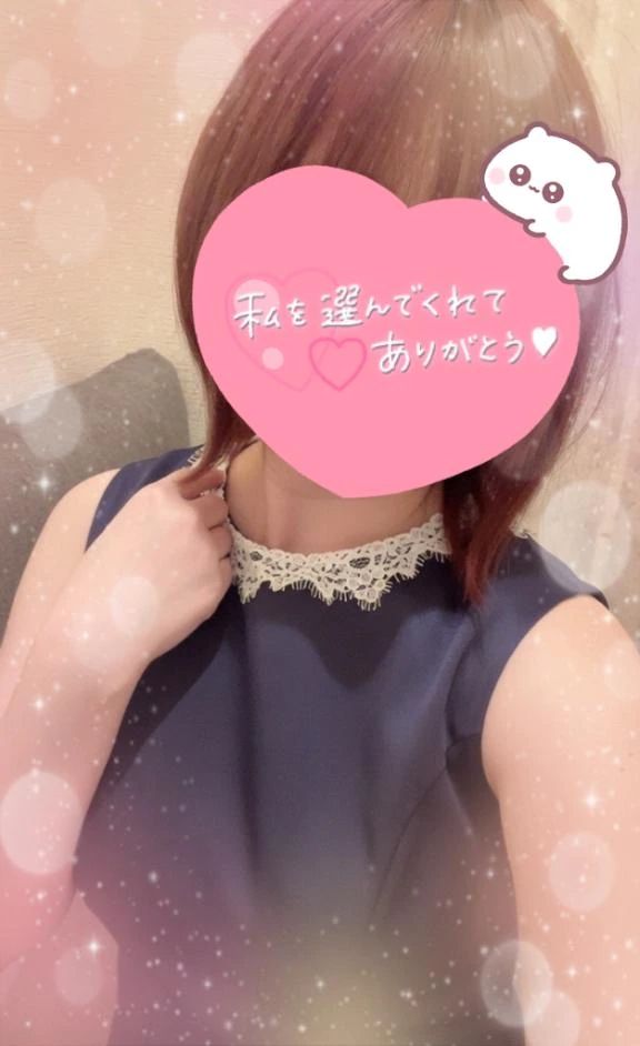 出勤してます☘️🫧