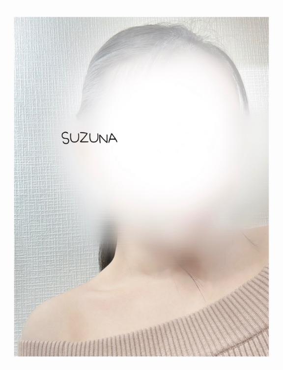 すずな【未経験新人】エススタイルクラブ