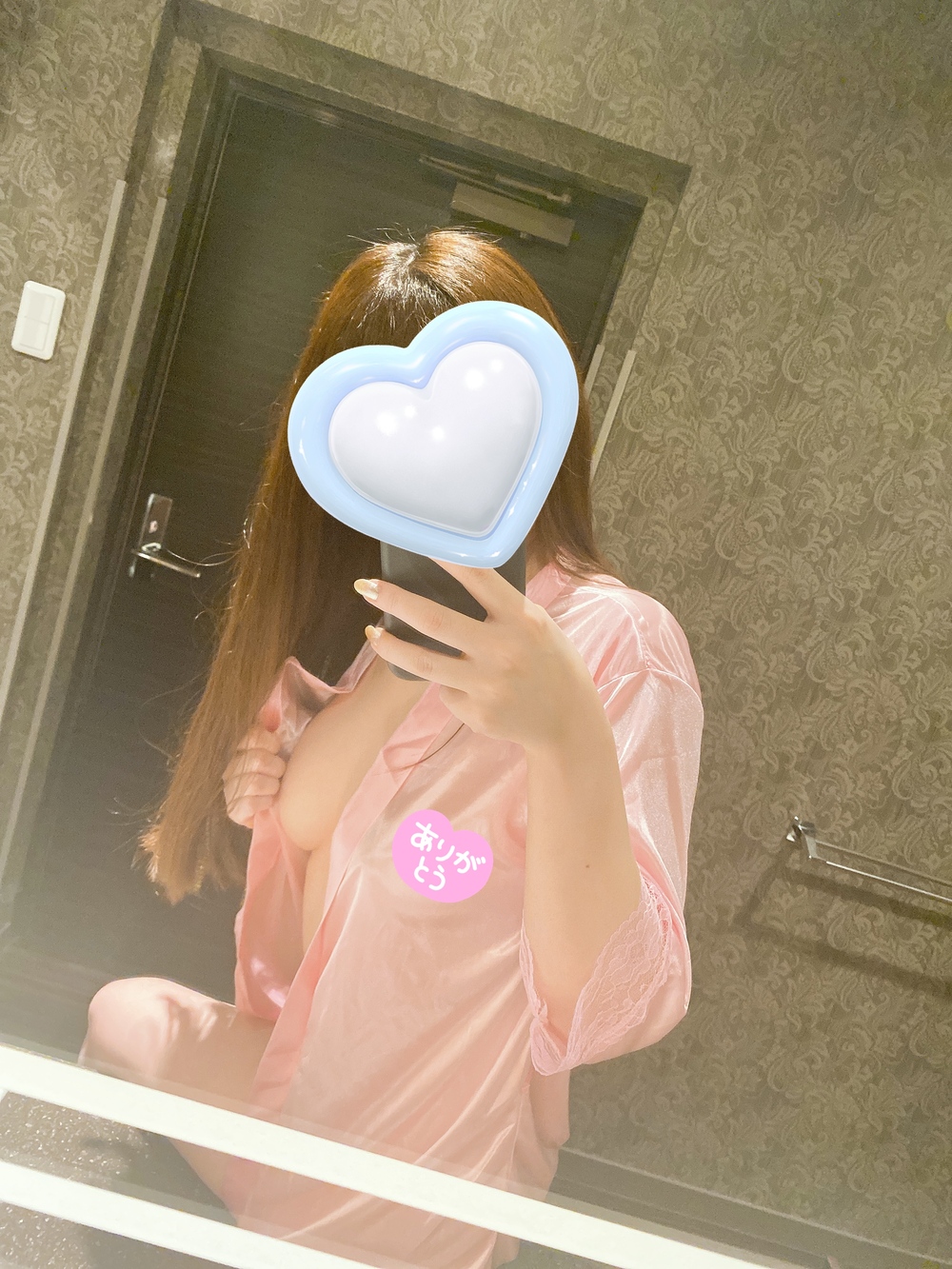 出勤します ♡