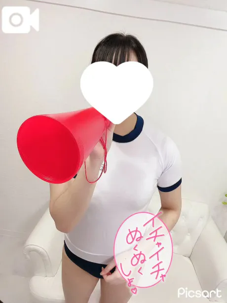 最終日🥲