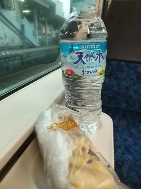 尾野（おの）熟女屋本舗