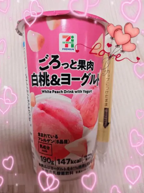 最近(´∩ω･∩`)/川村(かわむら)