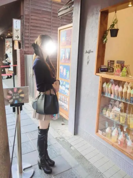 あんずREGALO 久留米店