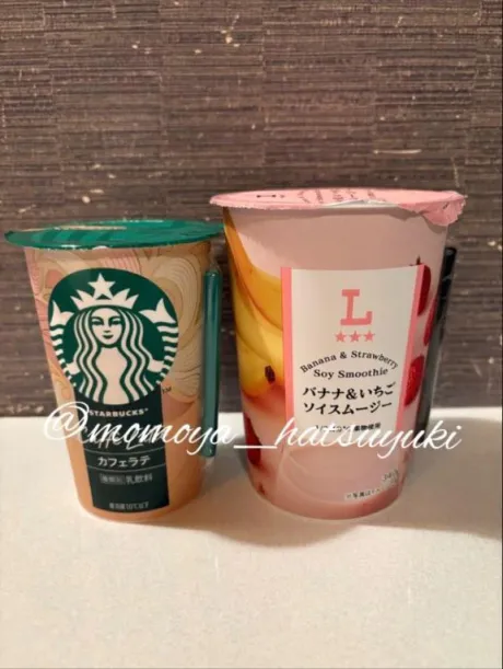 初雪(青森)青森･弘前人妻デリヘル桃屋