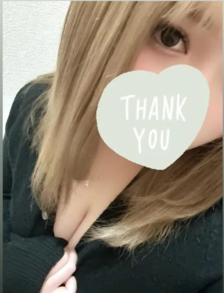 えん宮城仙南ちゃんこ