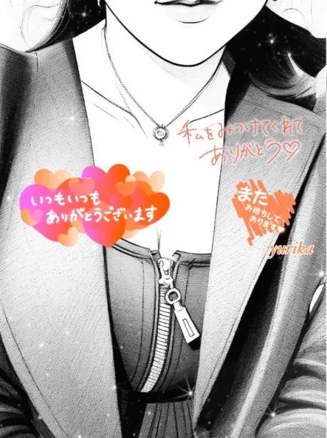 ゆりか☆弘前青森･弘前人妻デリヘル桃屋