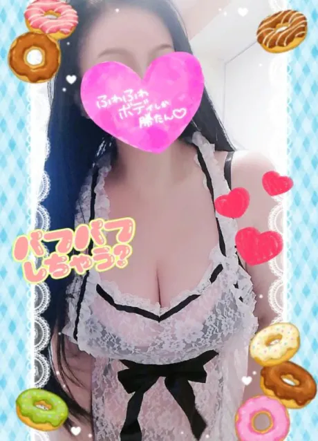 💎THX💎/なるみ