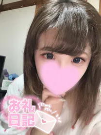 ランナ【弘前】甘々でいたいな♡DINO～ディーノ～