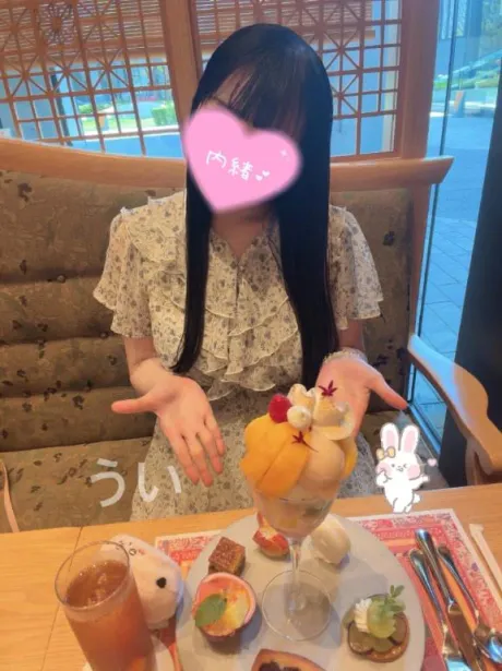 男性が可愛く見える瞬間🤍