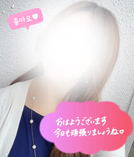 熱なし/もえ【青森大釈迦】