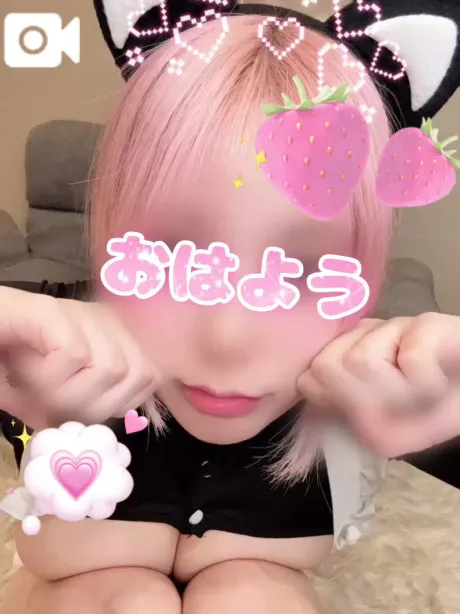 🍯おはよう🍯