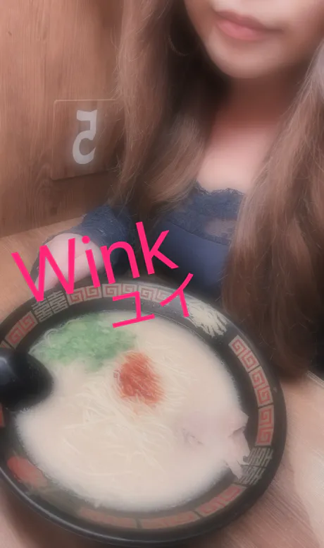 ★ユイのブログ ⭐️こんばんは⭐️