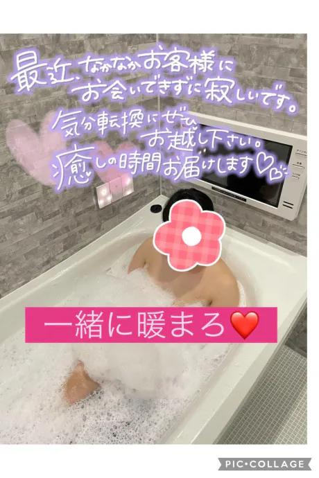 かなえM-1 福島壱萬店