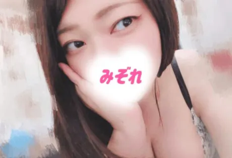 09/29 20:33みぞれ