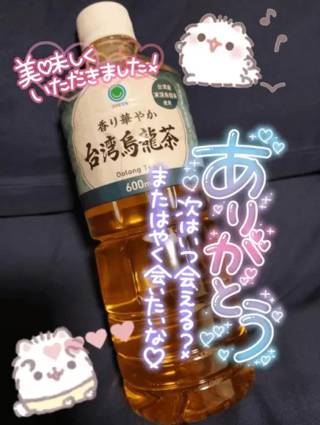 ★ななみ★体験ぽちゃかわデリバリー バルーン郡山店